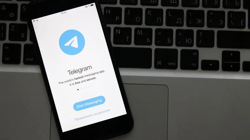 Telegram оштрафовали из-за каналов, призывающих к отделению Урала от РФ