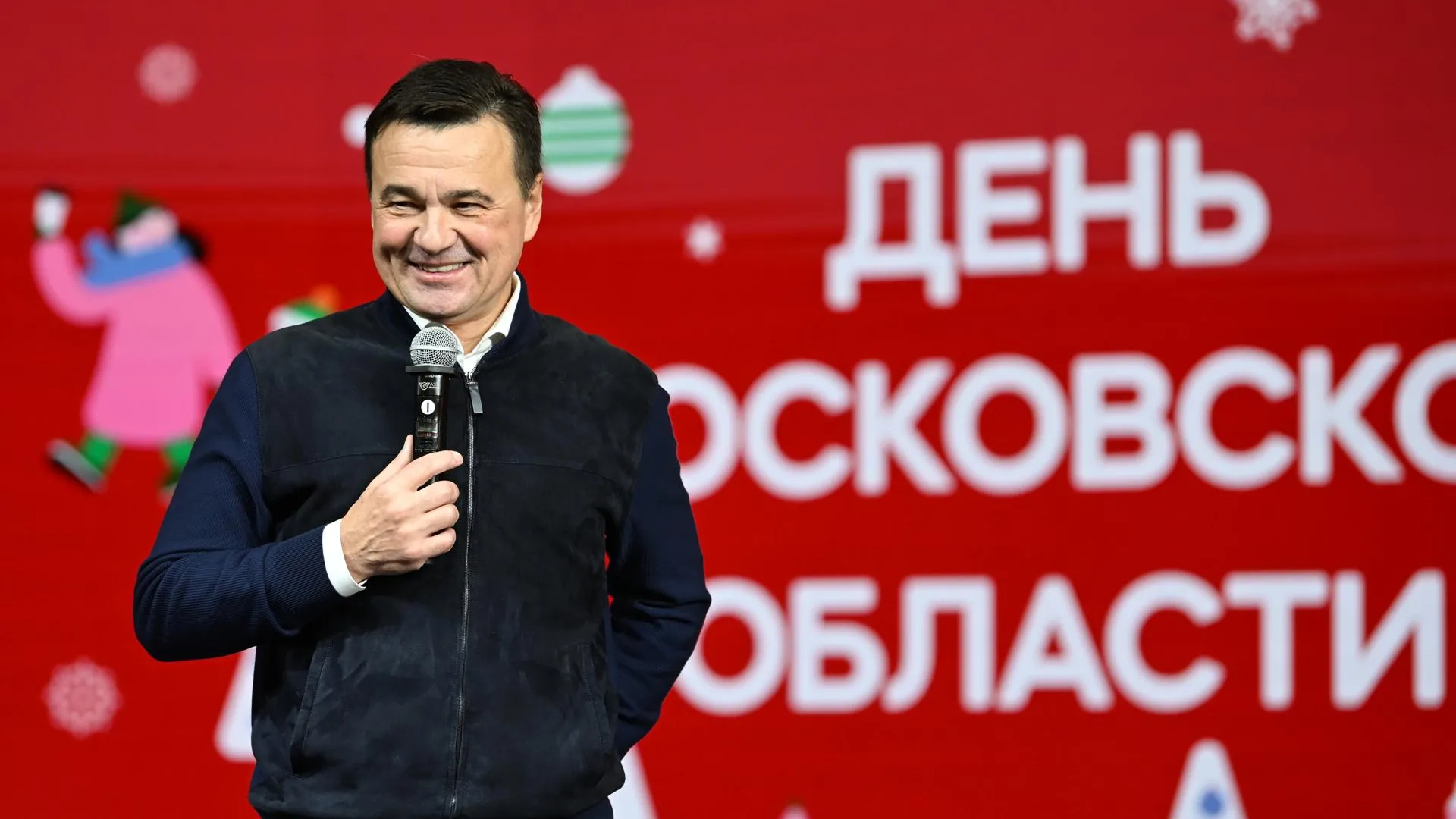 Воробьев: в Подмосковье зимой работают 181 каток и 660 хоккейных площадок