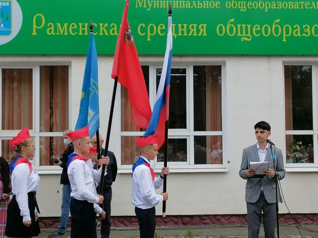 Сергей Дружинин