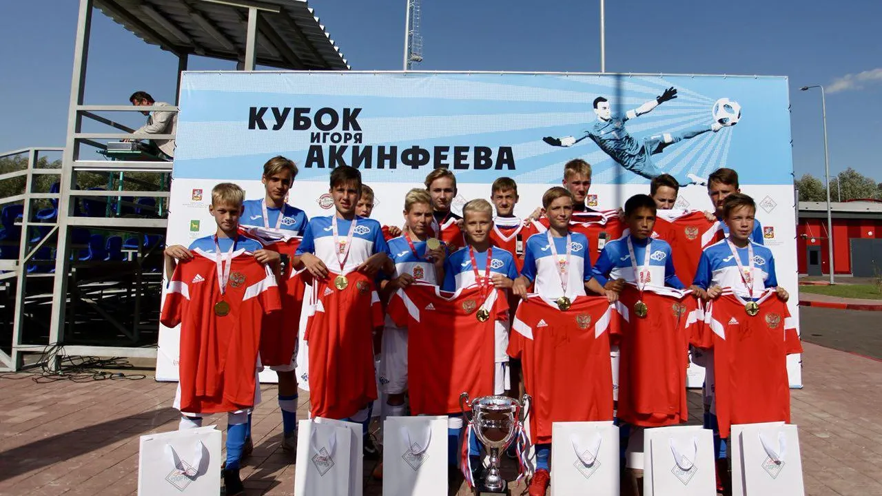 Команда из Раменского победила в футбольном Кубке Игоря Акинфеева