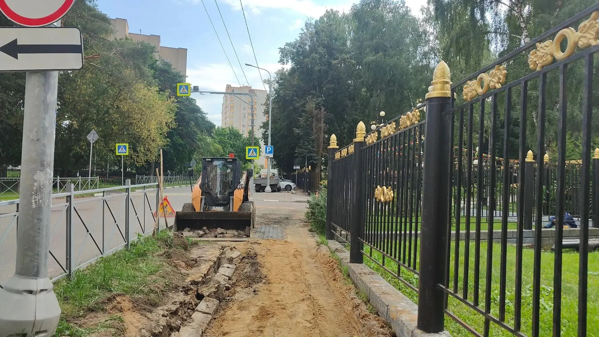 В Богородском округе обновляют дворы и тротуары
