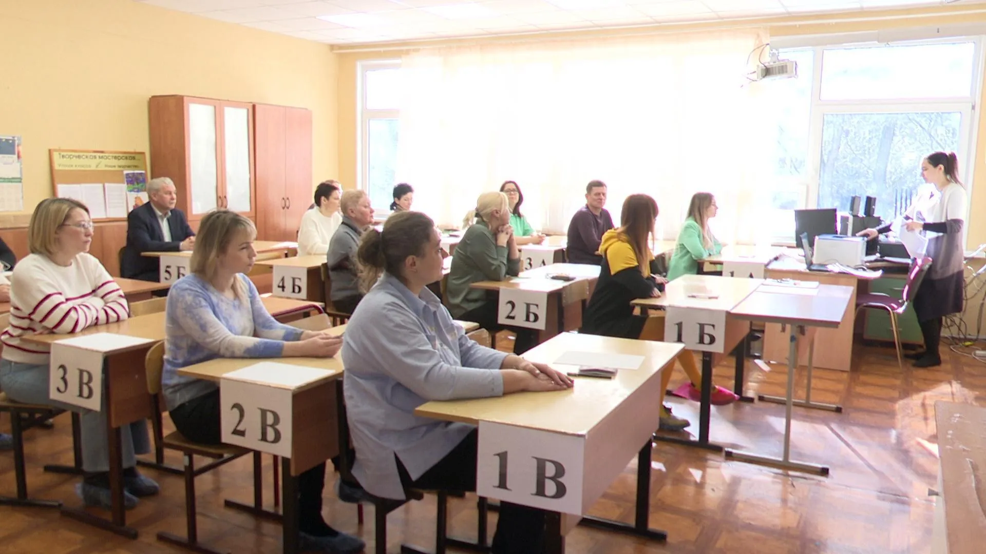 Родители одиннадцатиклассников Реутова сдали ЕГЭ по русскому языку