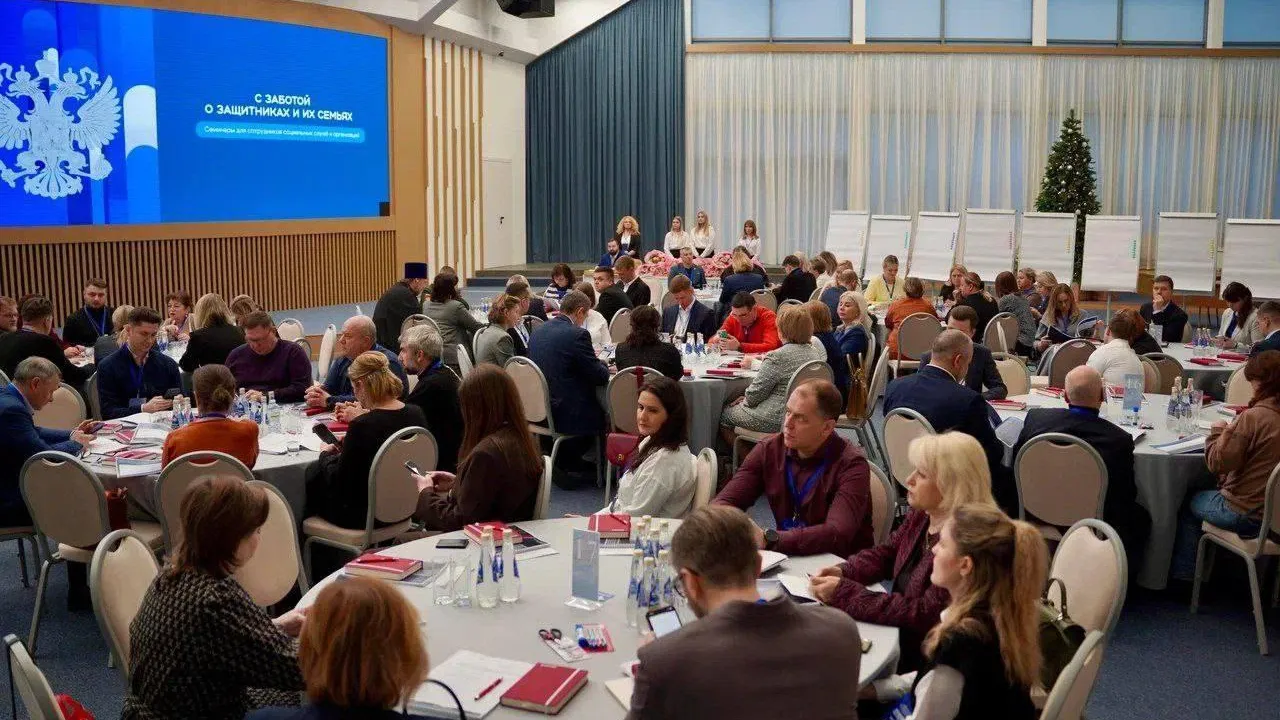 Серпухов получил региональную награду за поддержку участников СВО и их семей