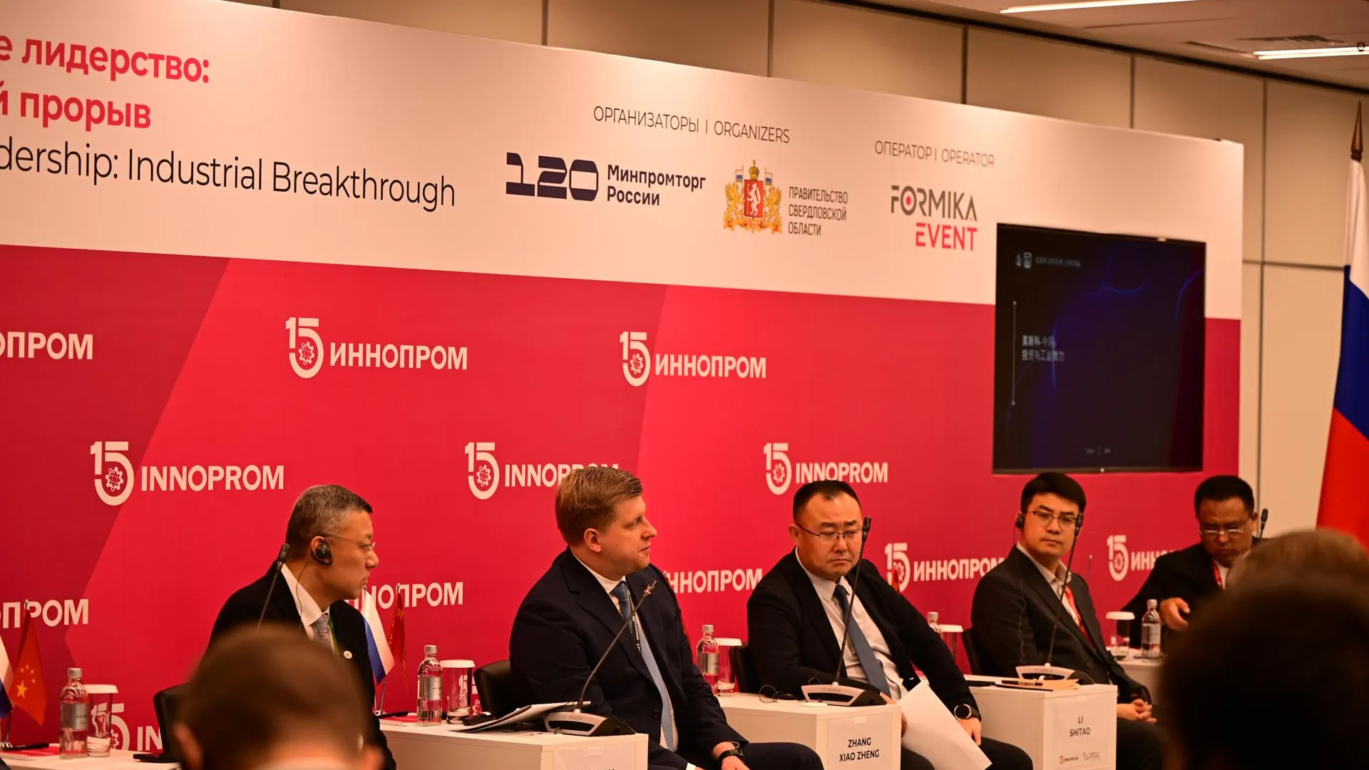 Гарбузов: Москва развивает инвестиционное и промышленное сотрудничество с Китаем