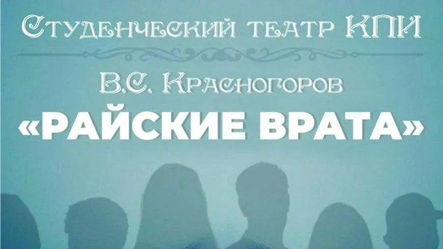 Семейные центры Подмосковья стали лидерами акции «Добровольцы детям»