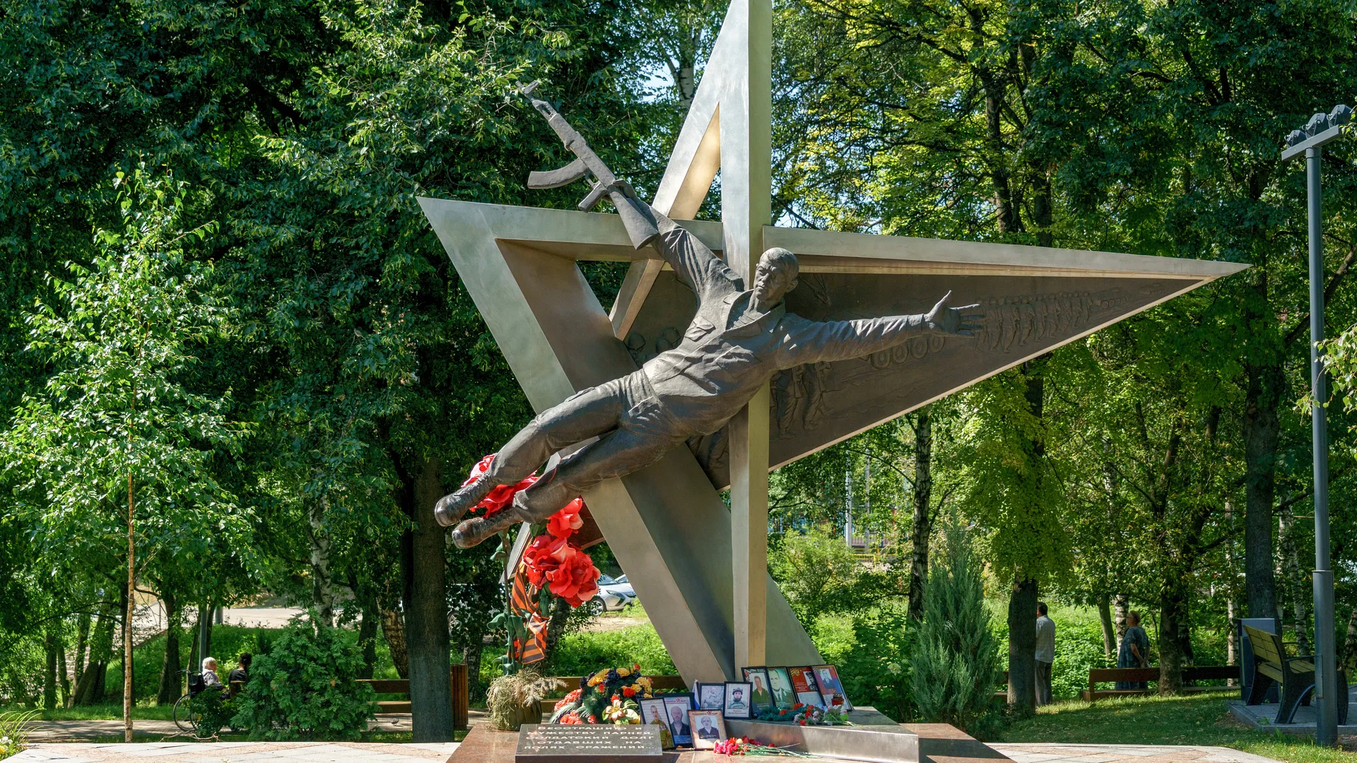 В Клину 15 февраля пройдет мероприятие, посвященное воинам-интернационалистам
