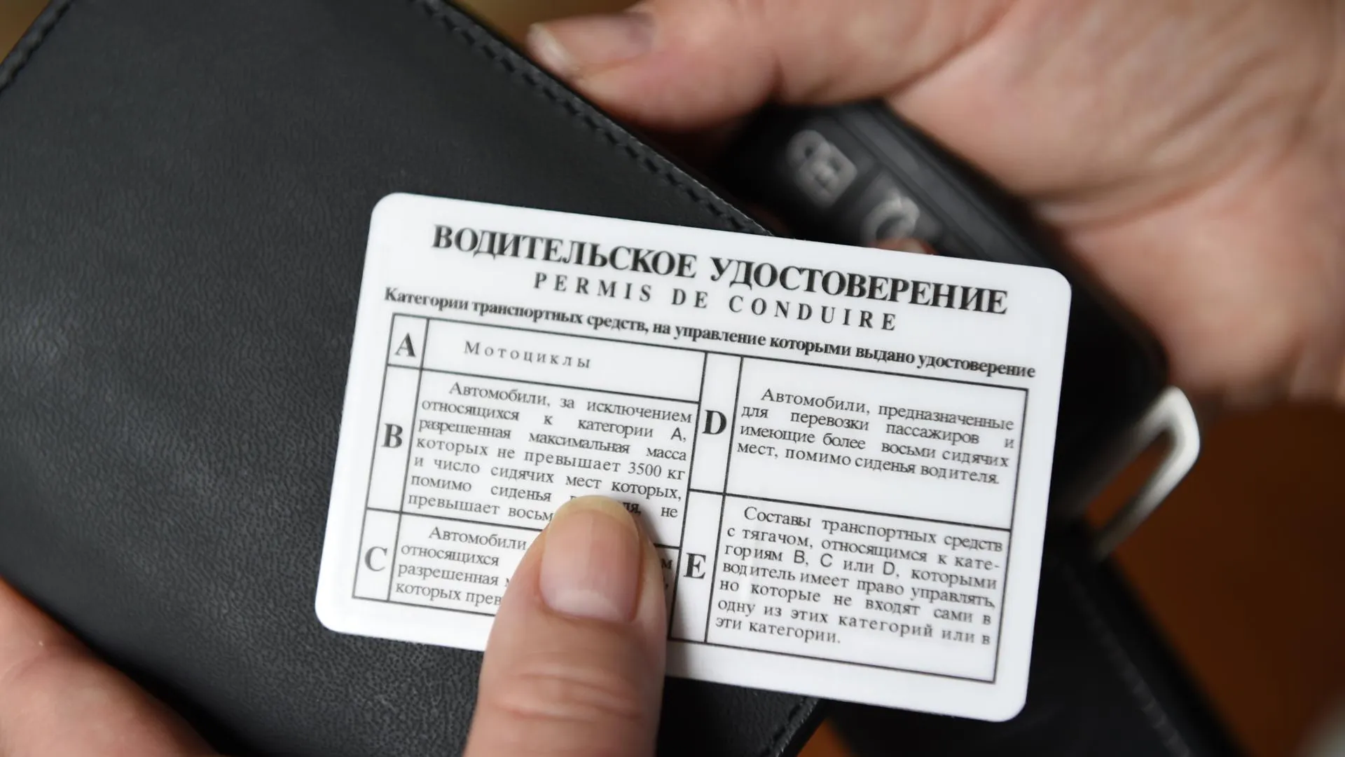 В ГИБДД Подольска разъяснили, как получить права во время пандемии коронавируса