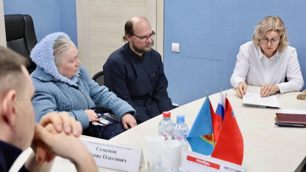 Глава Павлово-Посадского округа провел личный прием граждан