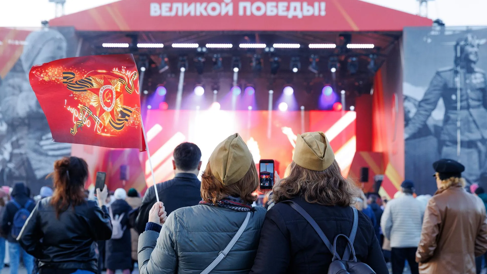 Сергунина: праздничную программу ко Дню Победы представят по всей Москве