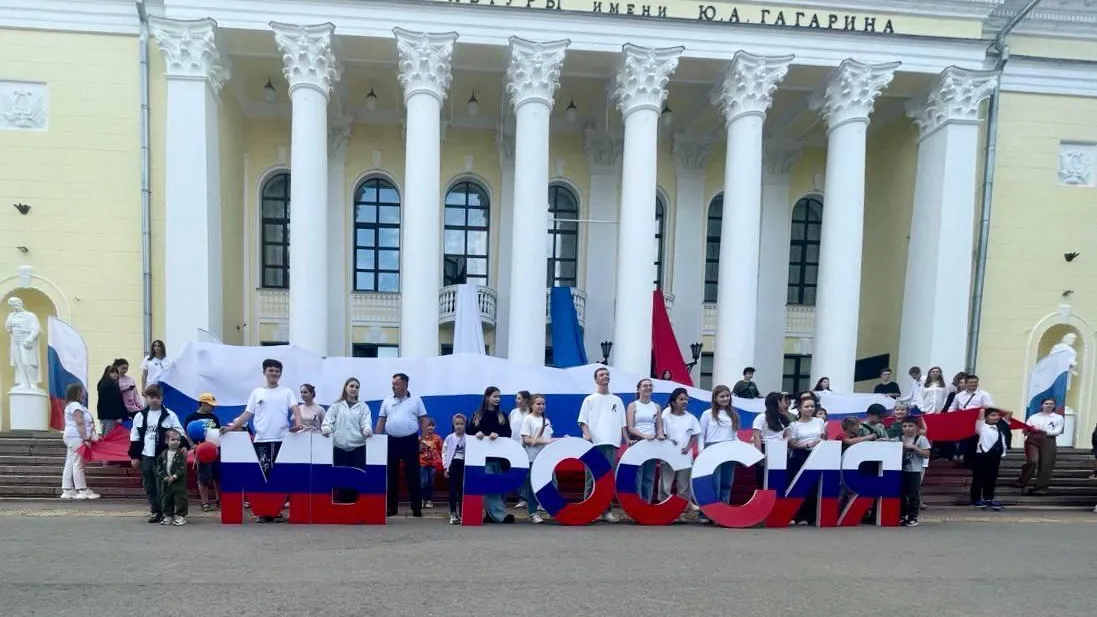 В Сергиевом Посаде прошли мероприятия ко Дню государственного флага России