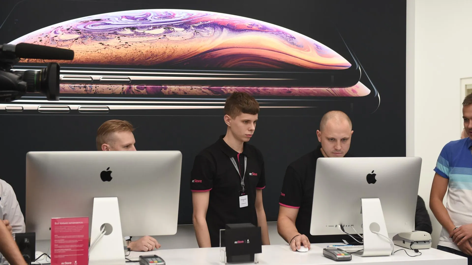 Эксперт считает, что снижение цен на iPhone в России будет незначительным