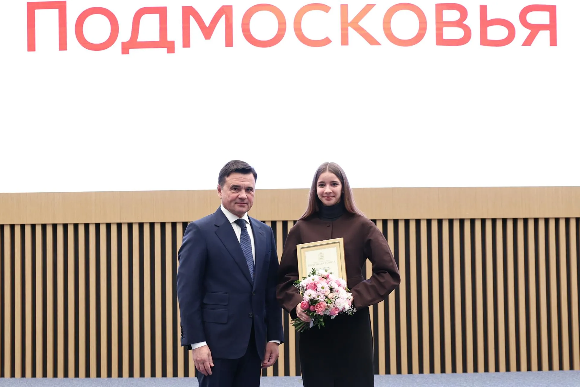 Екатерина Агеева