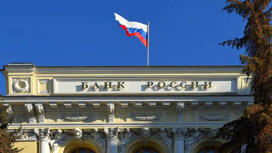 В России попросили Центробанк вернуть на купюры флаг РФ
