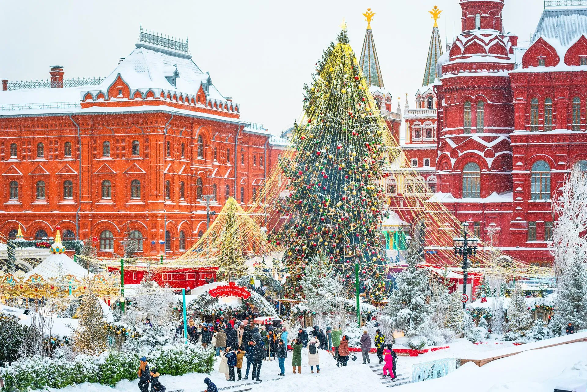 Московские сезоны