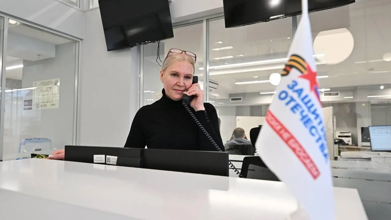 Более 6 тыс посетителей принял региональный фонд «Защитники Отечества» в Красногорске