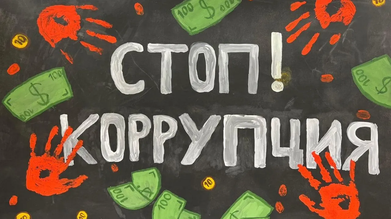 Открыт II этап голосования детских творческих работ для наружной рекламы Подмосковья