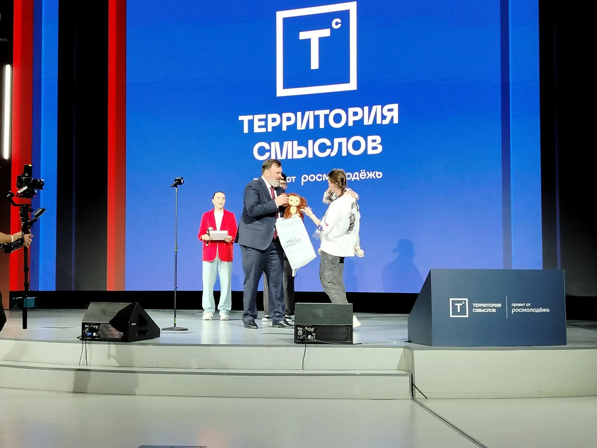 Сергей Дружинин