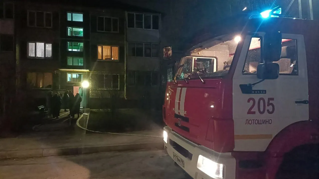 Пожарные потушили возгорание в квартире в Лотошинском округе 8 декабря