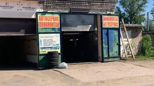 В Подмосковье прекращена деятельность 14 незаконных шиномонтажей