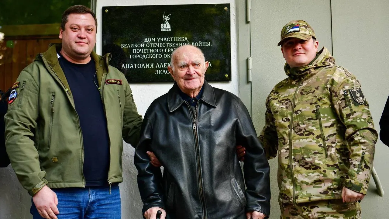 Свыше 30 жителей Химок стали членами ассоциации ветеранов СВО