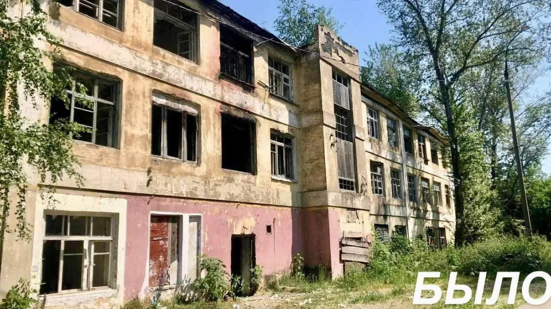 В Подольске снесли полуразрушенное здание бывшего многоквартирного жилого дома