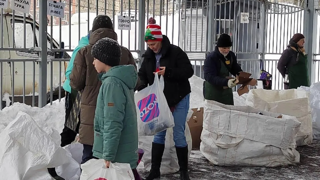 В Подмосковье 8 февраля пройдут экоакции по сбору вторсырья