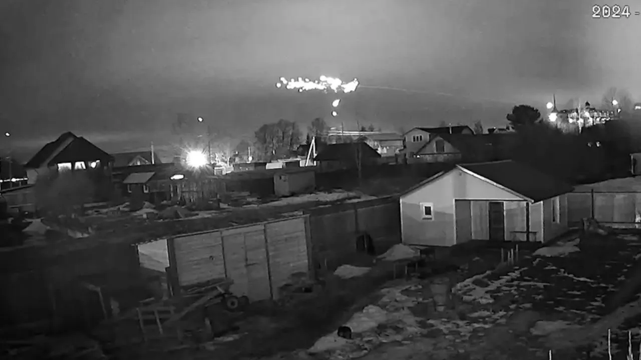 Скриншот