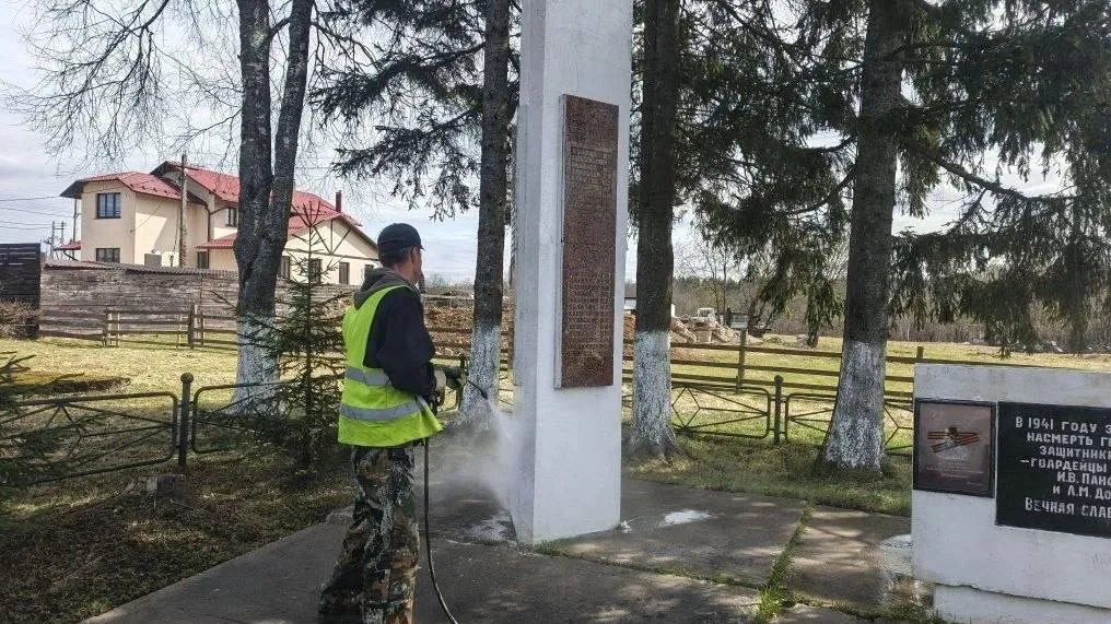 В Подмосковье к 9 Мая помоют более 3 тыс памятников