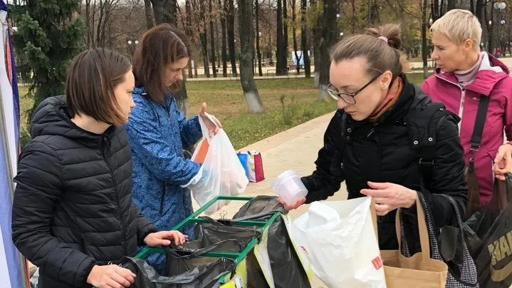 Акция по раздельному сбору отходов пройдет в парке Люберец 17 апреля