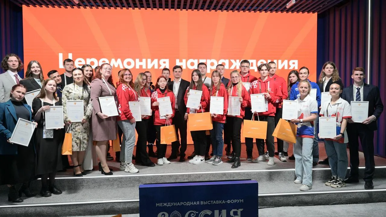 На выставке «Россия» наградили волонтеров, помогавших после теракта в Крокусе