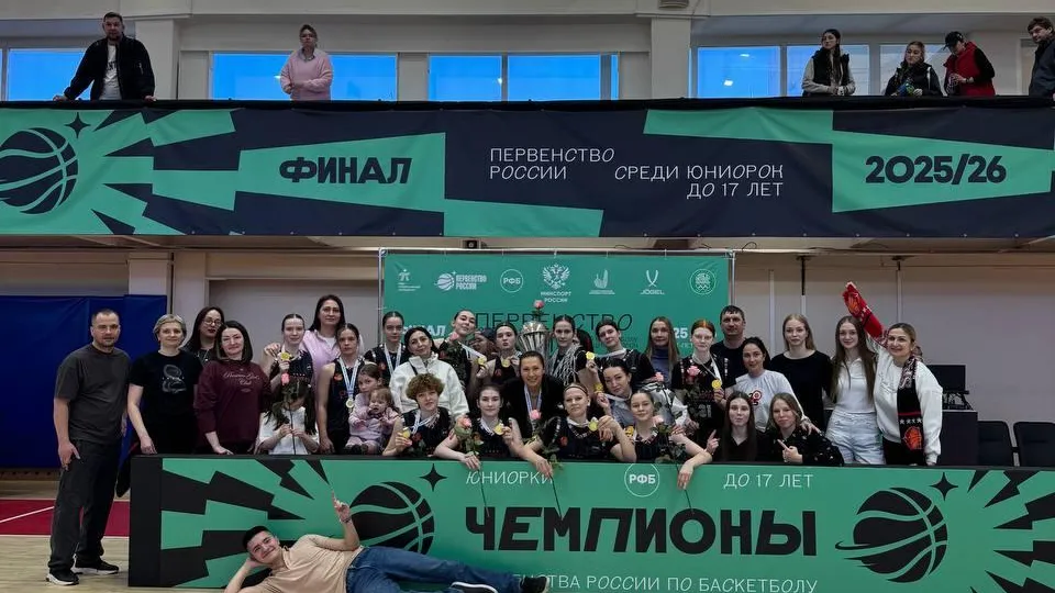 Видновская команда выиграла Первенство России по баскетболу среди девушек