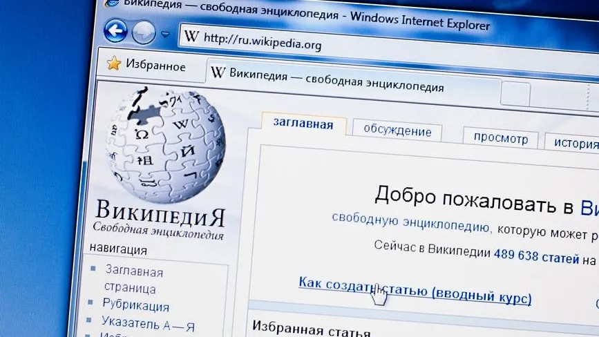 Кекяляйнен Андрей / Фотобанк Лори