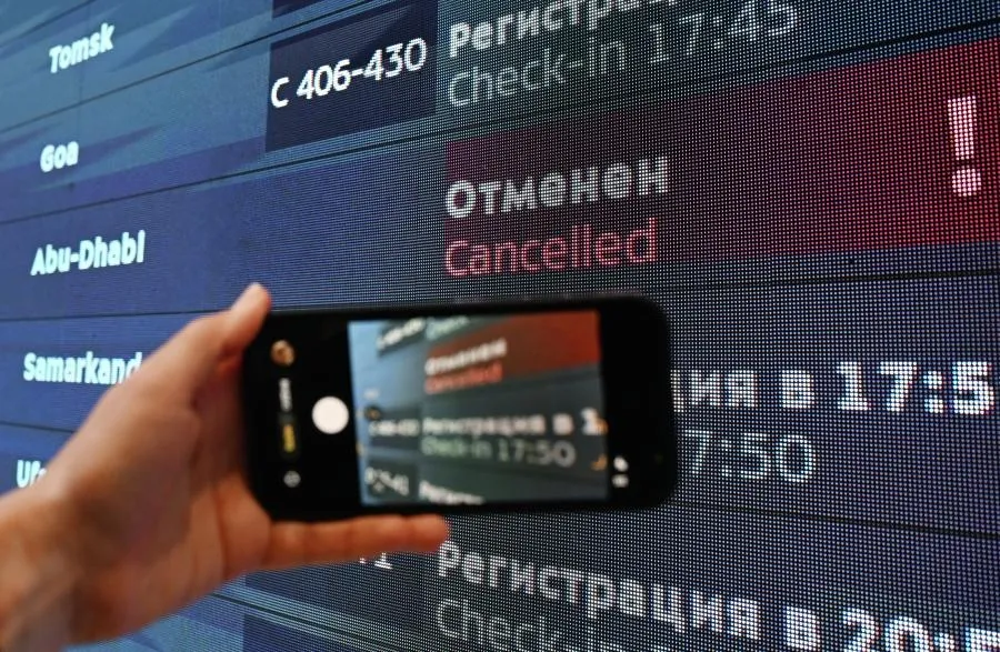 Пелагия Тихонова