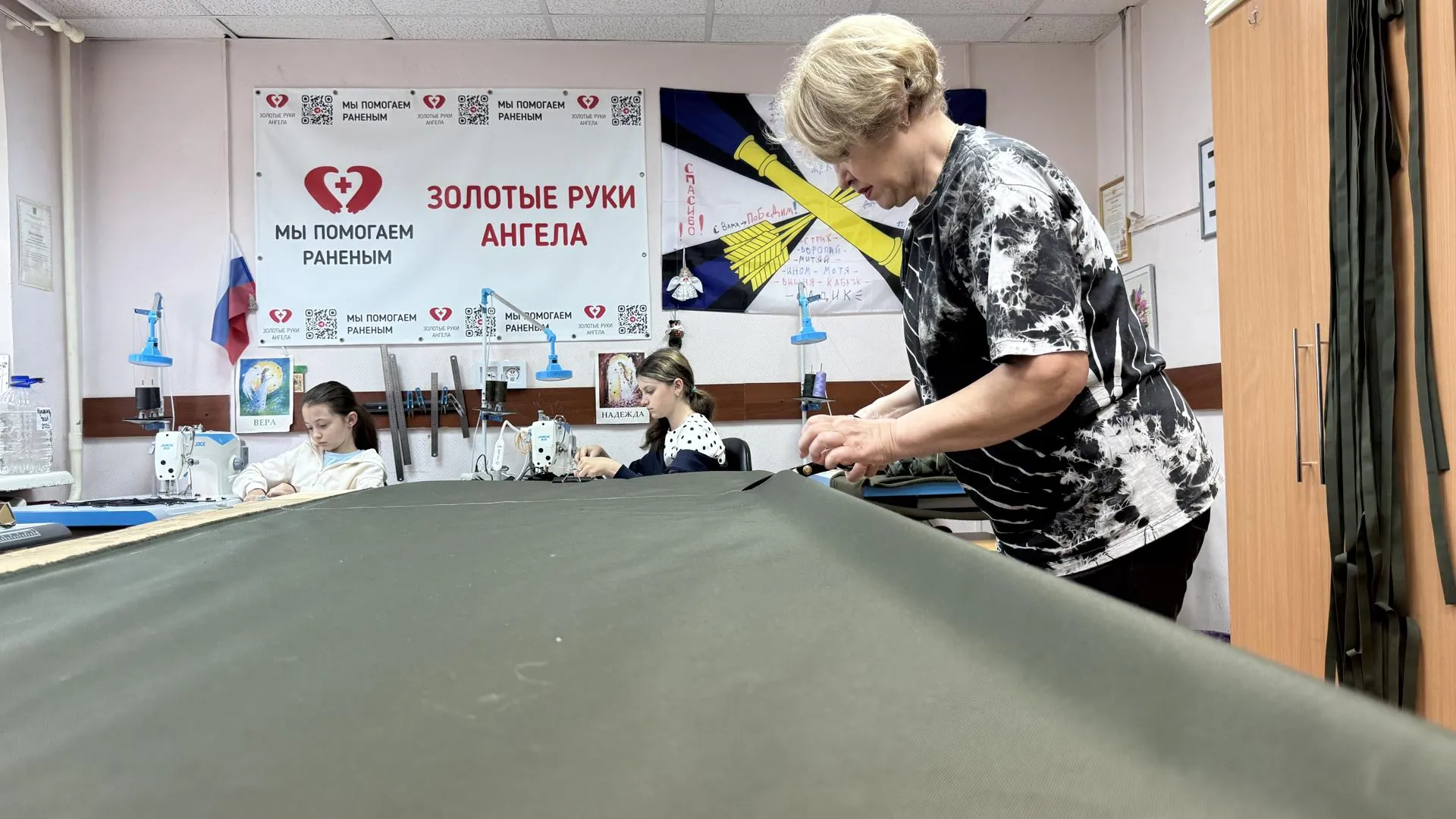 «Золотые руки Ангела» из Котельников сшили 68 одеял-невидимок