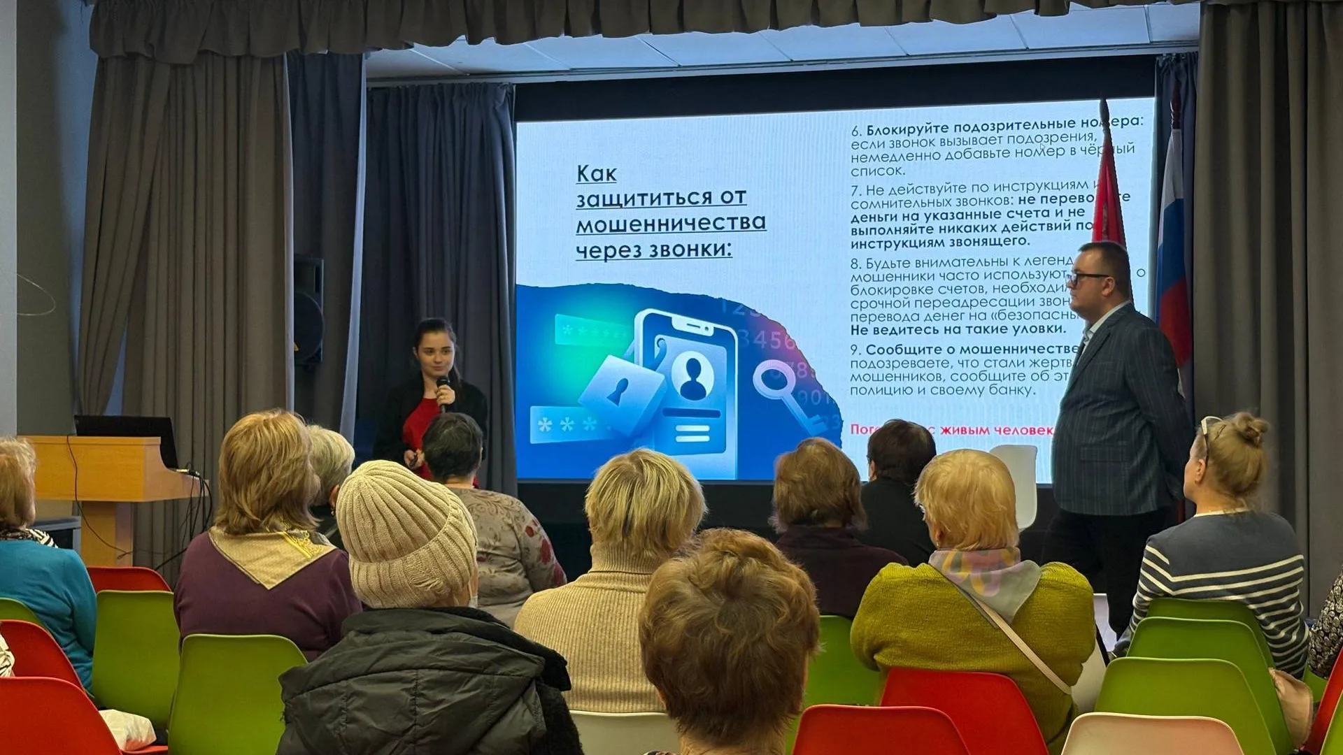 Омбудсмен Фаевская поддержала проект молодежного совета «ЦифроВнук»