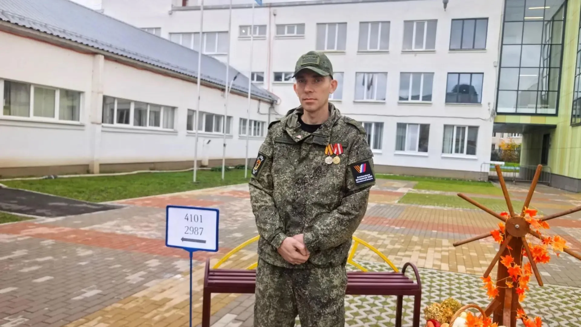 Ветераны СВО наблюдают за выборами в Солнечногорске
