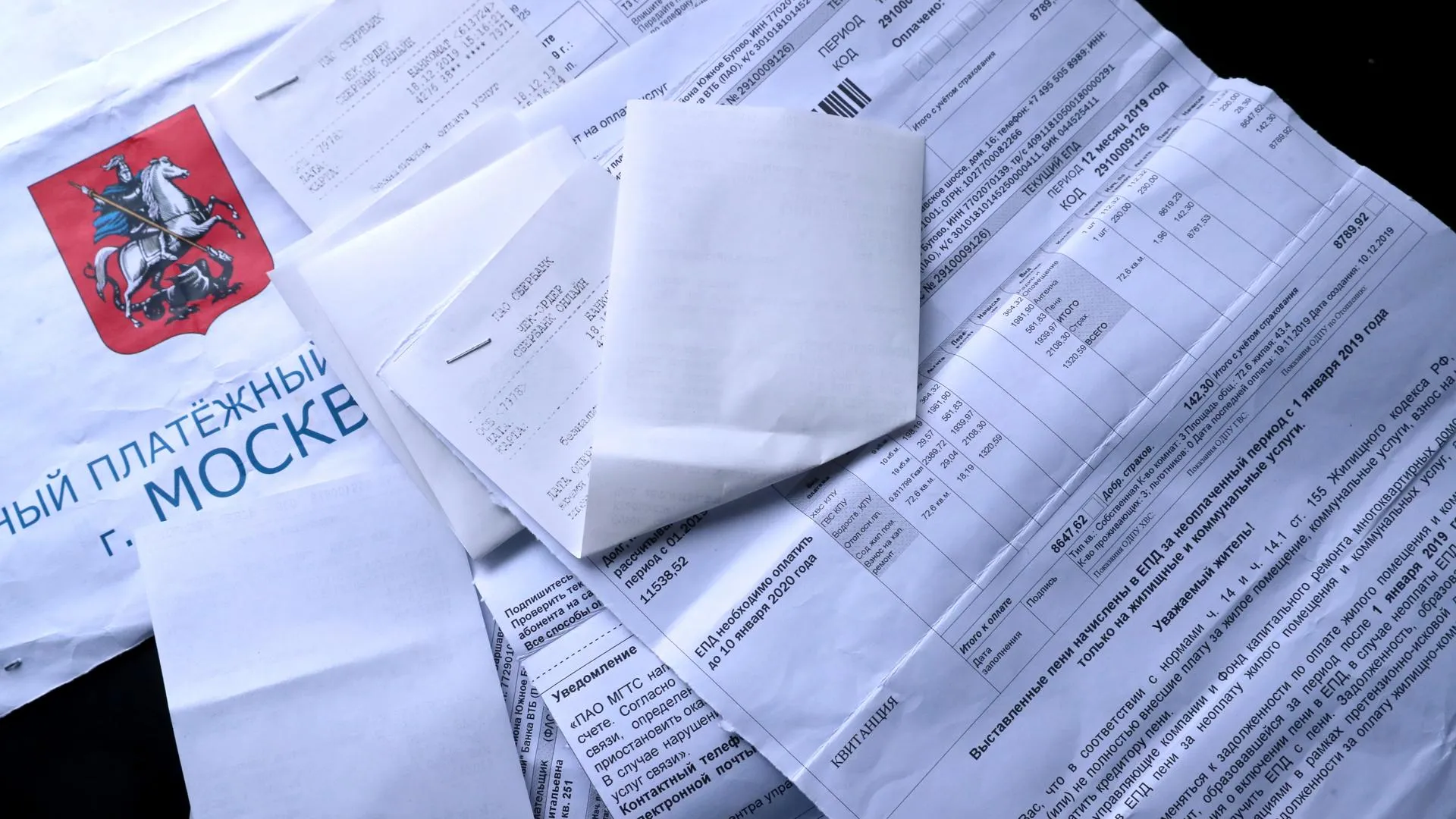 Жители Красногорска задолжали около 2 млрд рублей за ЖКУ