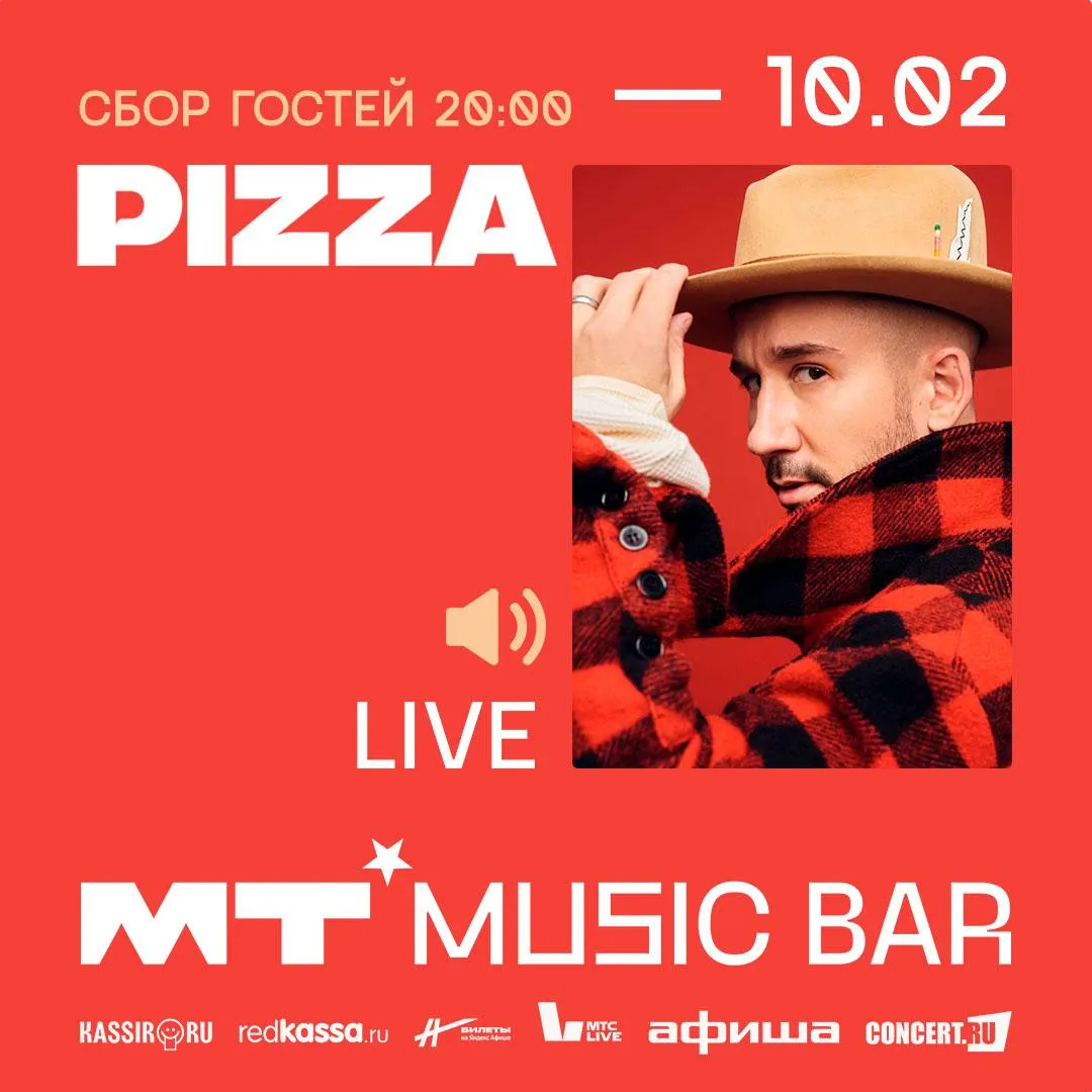 mumiytrollbar.com