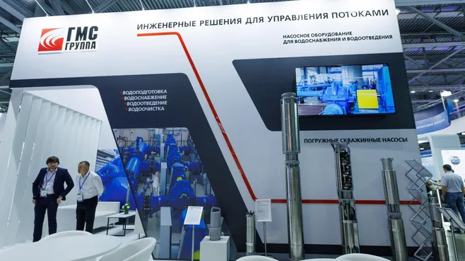МинЖКХ Подмосковья представило ИИ-контроль стоков на выставке