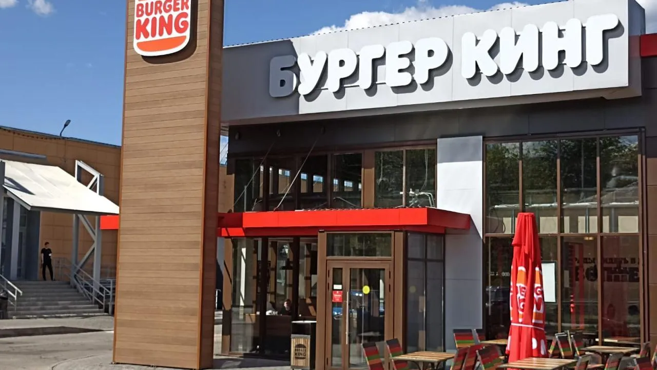 Новый ресторан «Бургер Кинг» появится в округе Ступино