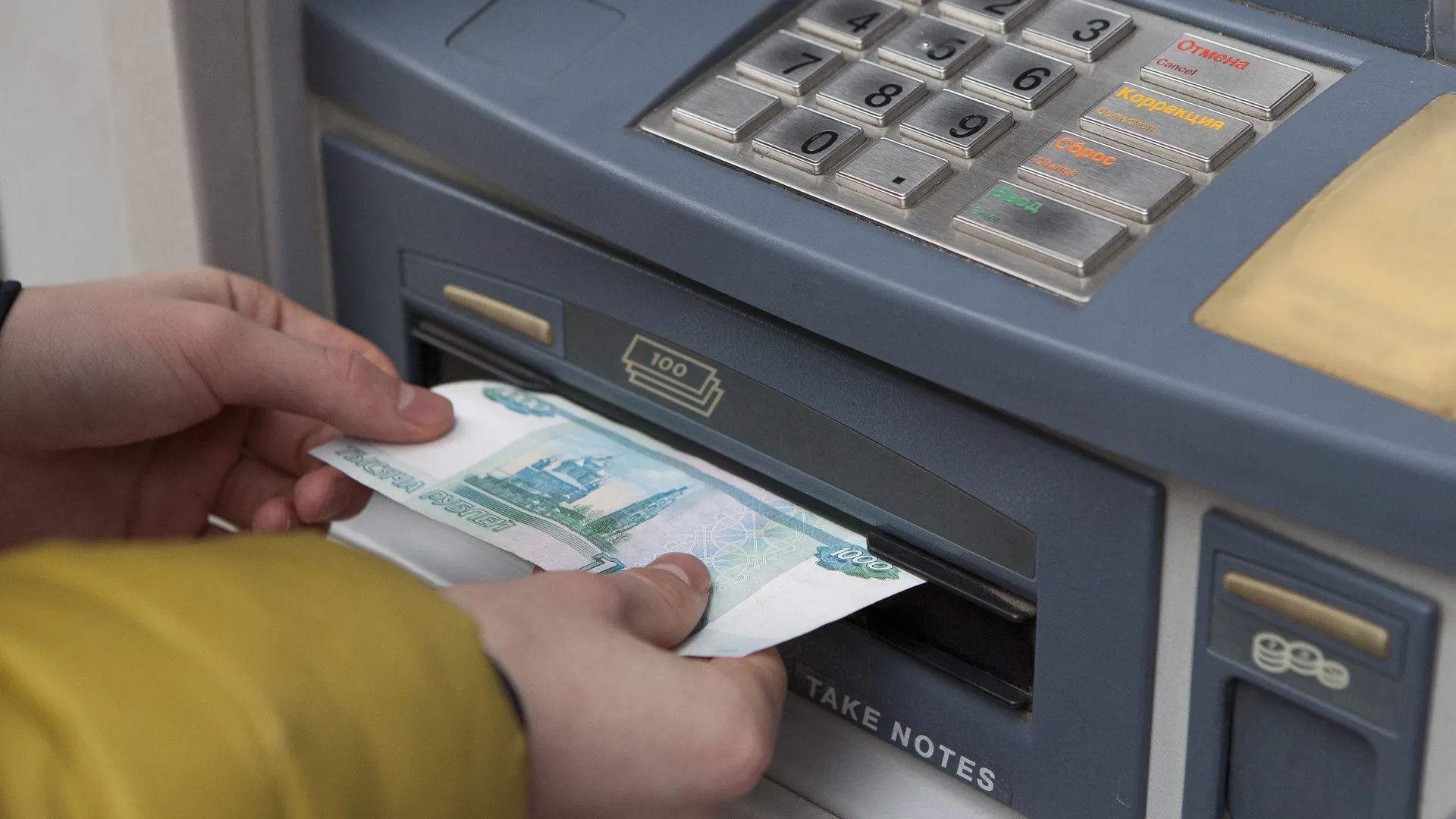 В удаленных поселениях Клина будут открывать банковские точки легкого формата