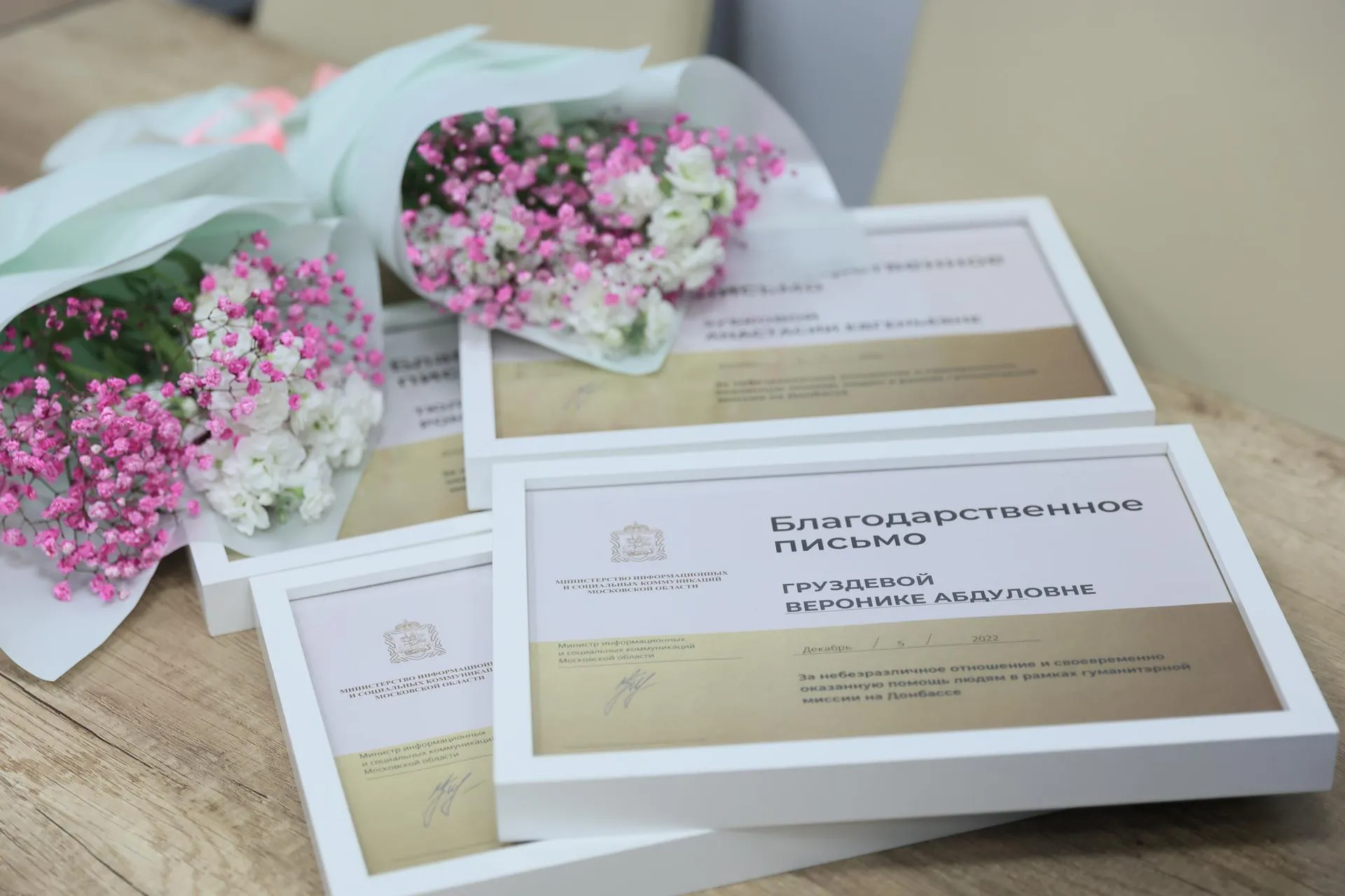 Константин Семенец