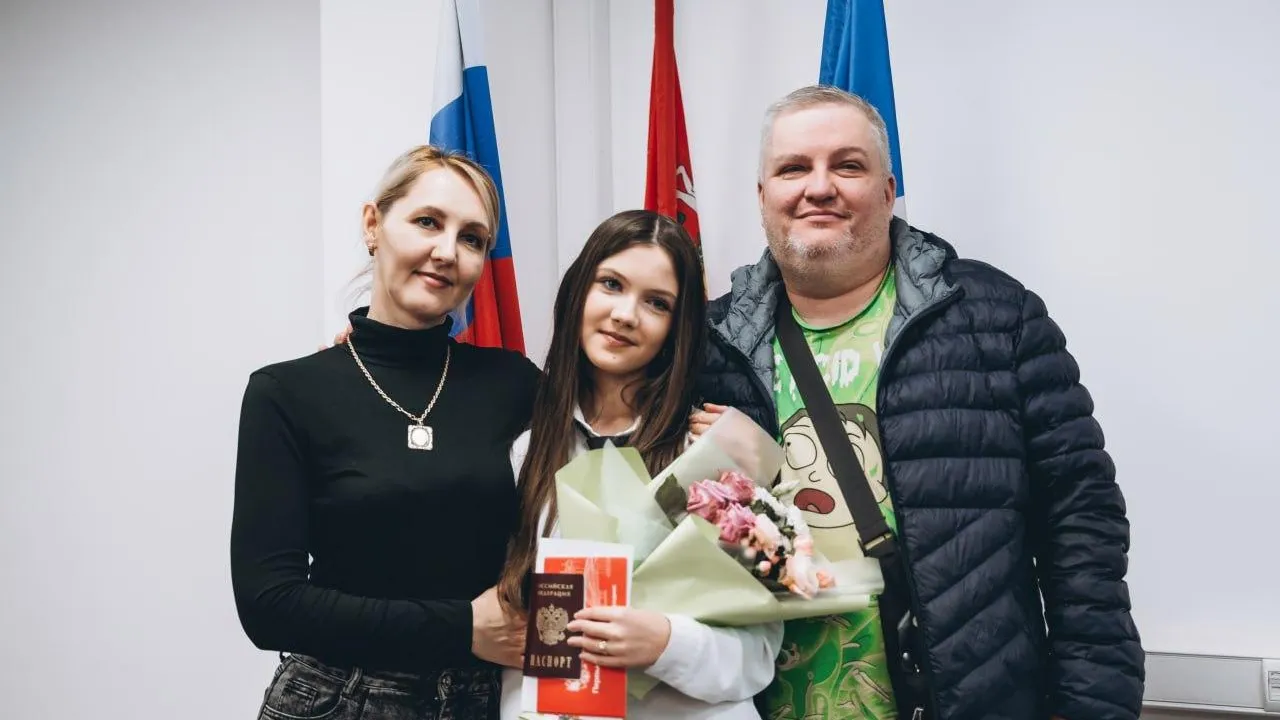 Церемония вручения паспортов прошла в Щелкове