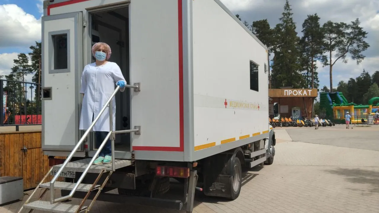 Жители Балашихи смогут пройти бесплатную диспансеризацию в парке 31 августа