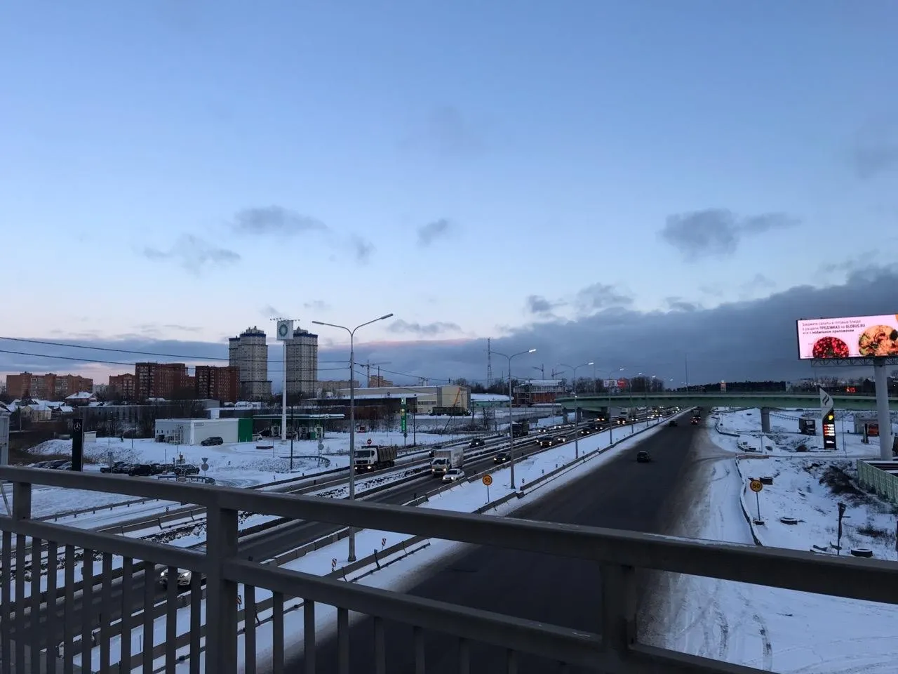 сообщество «Подслушано М-8|Холмогоры|Ярославское направление», Юрий Гашников