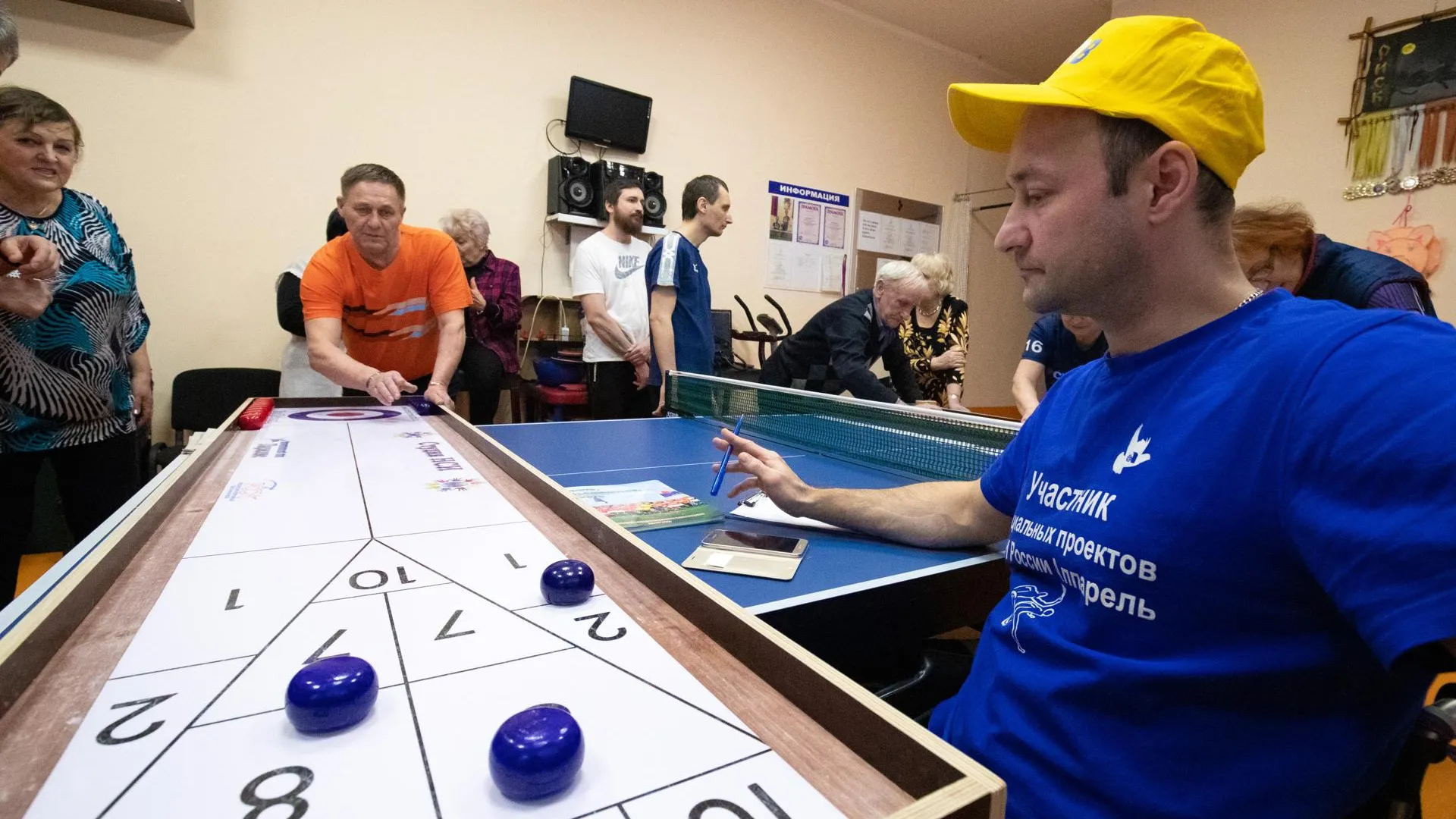 В Реутове прошел турнир по настольным играм для инвалидов