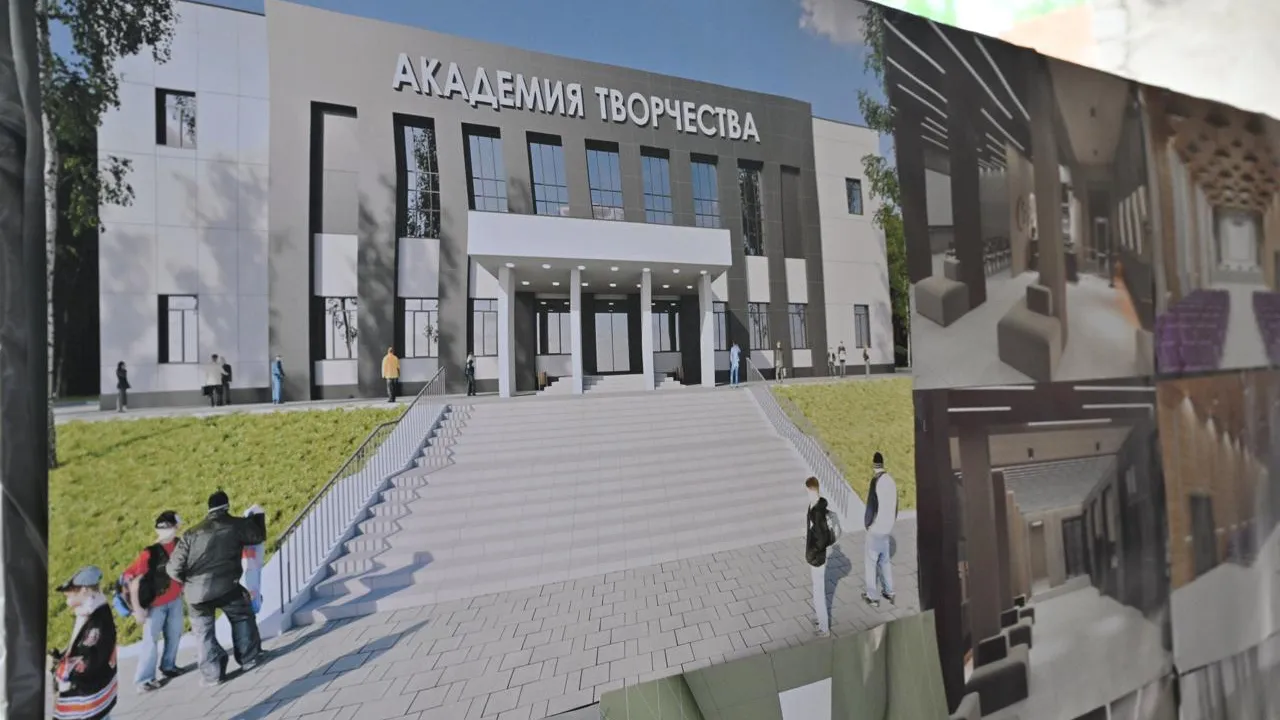 Порядка 1 млрд руб направили на капремонт объектов допобразования в Подмосковье