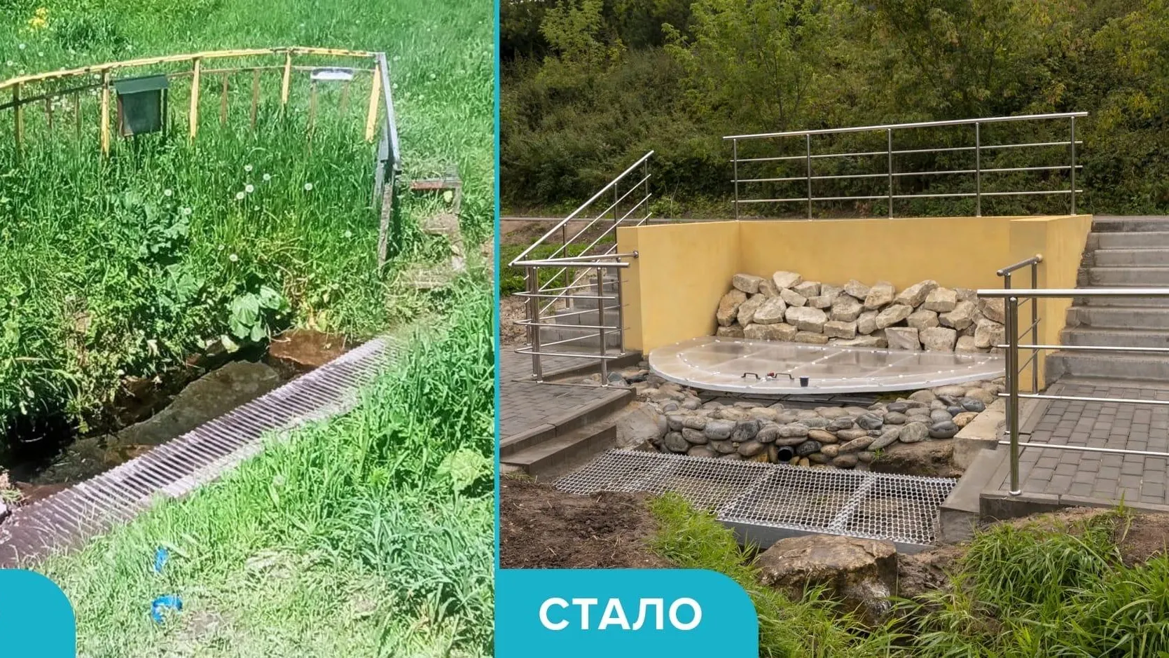 Благоустройство родника завершили в селе Битягово в Домодедове