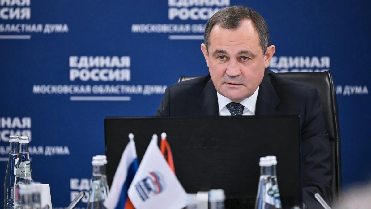 В Московской области создан оргкомитет предварительного голосования «Единой России»