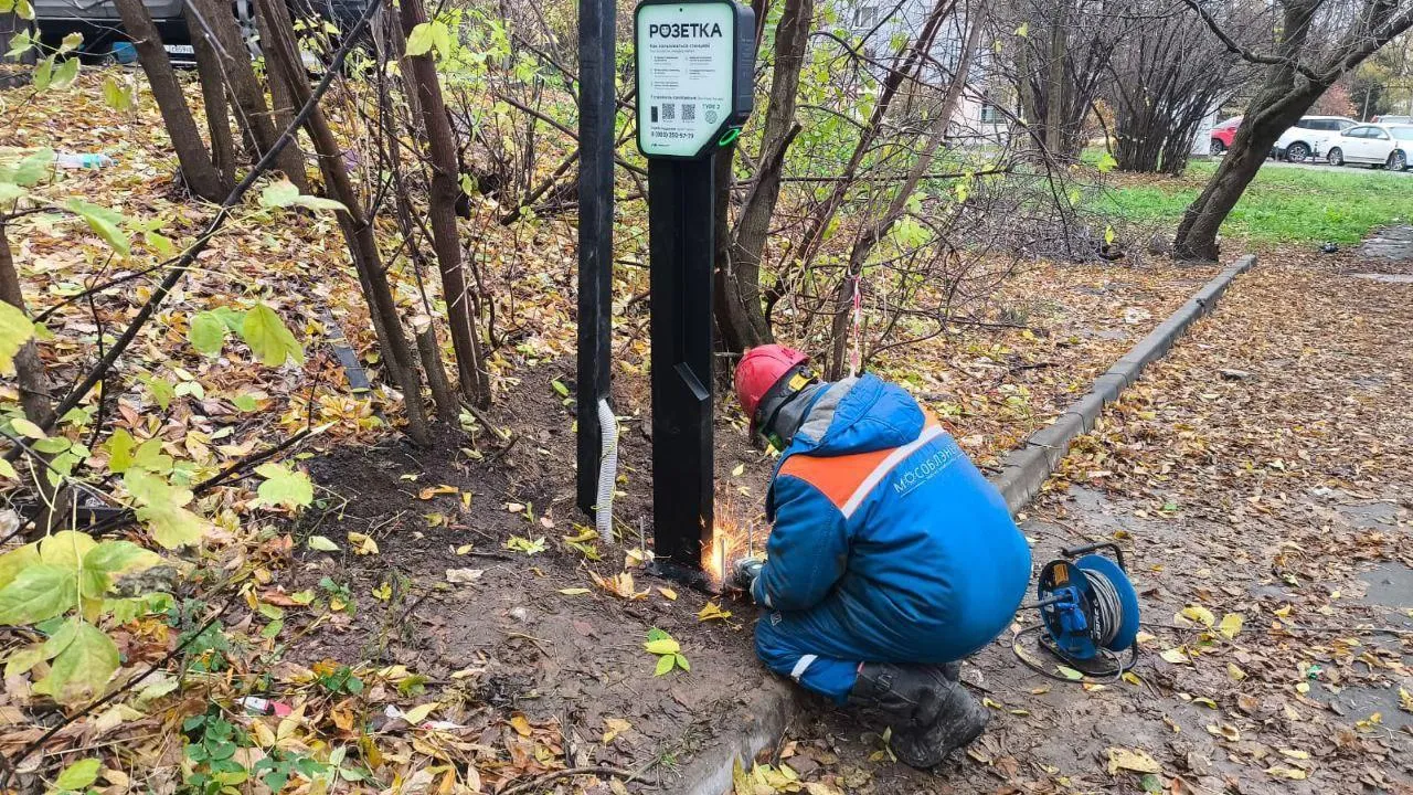 В Химках установили новую зарядную станцию для электромобилей